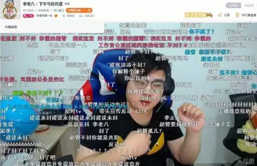 热点爆料搞笑李哥视频,笑料百出，笑翻你的周末时光！  第2张