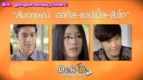 3肉d蒲团在线观看,一场穿越时空的奇幻之旅