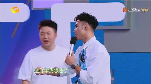 娱乐圈以前节目爆料,揭秘明星背后的秘密与真相  第3张