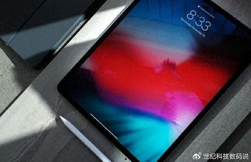 ipad7最新爆料,设计升级、性能飞跃,新一代平板电脑即将亮相! 第3张 ipad7最新爆料,设计升级、性能飞跃,新一代平板电脑即将亮相! 第3张