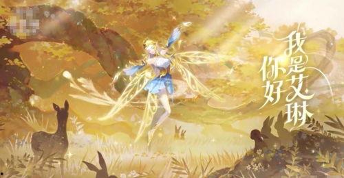 大仙爆料艾琳视频大全集,艾琳视频大全集幕后真相大曝光 第3张 大仙爆料艾琳视频大全集,艾琳视频大全集幕后真相大曝光 第3张