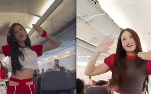 空姐视频在线观看 第3张 空姐视频在线观看 第3张